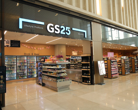 GS리테일이 1분기 사상 최대 실적을 기록했다. <GS리테일 제공>